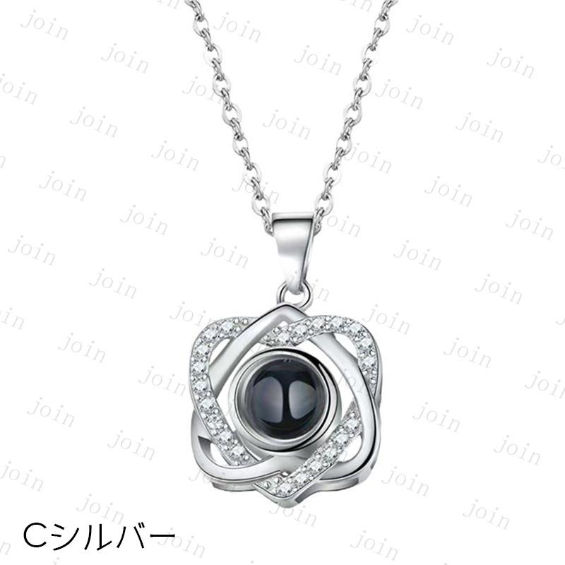 a66# ネックレス レディース 一粒 日本国内当日発送 人気 シンプル アクセサリー 彼女 シルバー925 金属アレルギー対応 ジュエリー 女性 誕生日プレゼント |  | 11