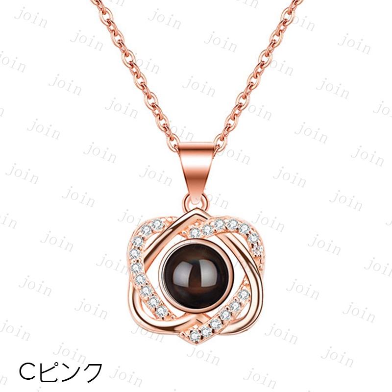 a66# ネックレス レディース 一粒 日本国内当日発送 人気 シンプル アクセサリー 彼女 シルバー925 金属アレルギー対応 ジュエリー 女性 誕生日プレゼント |  | 12