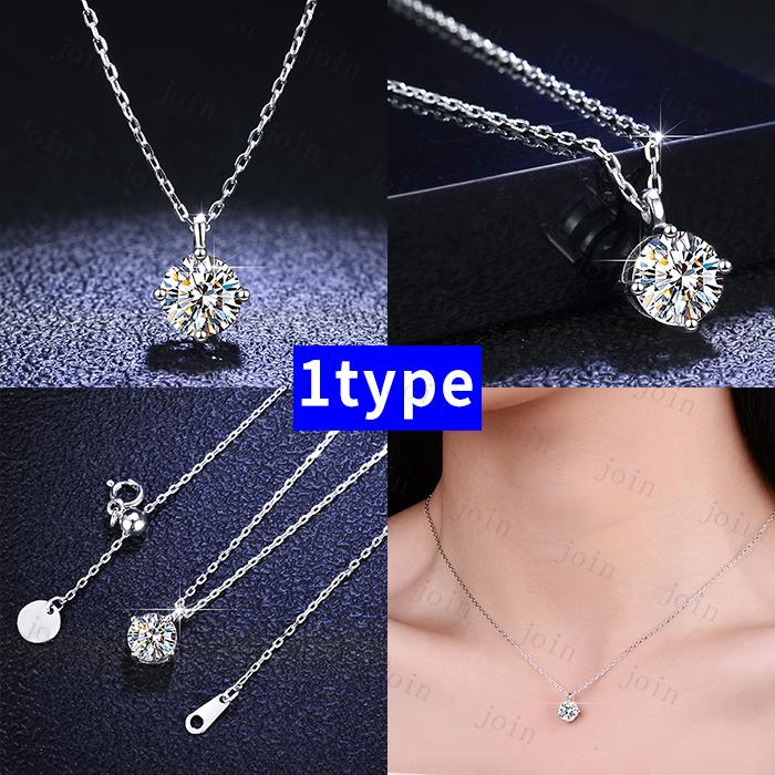 ネックレス レディース 日本国内当日発送 ダイヤモンドネックレス 一粒 1カラット おしゃれ シンプル ジュエリー プラチナ アクセサリー 女性 #a67 |  | 02