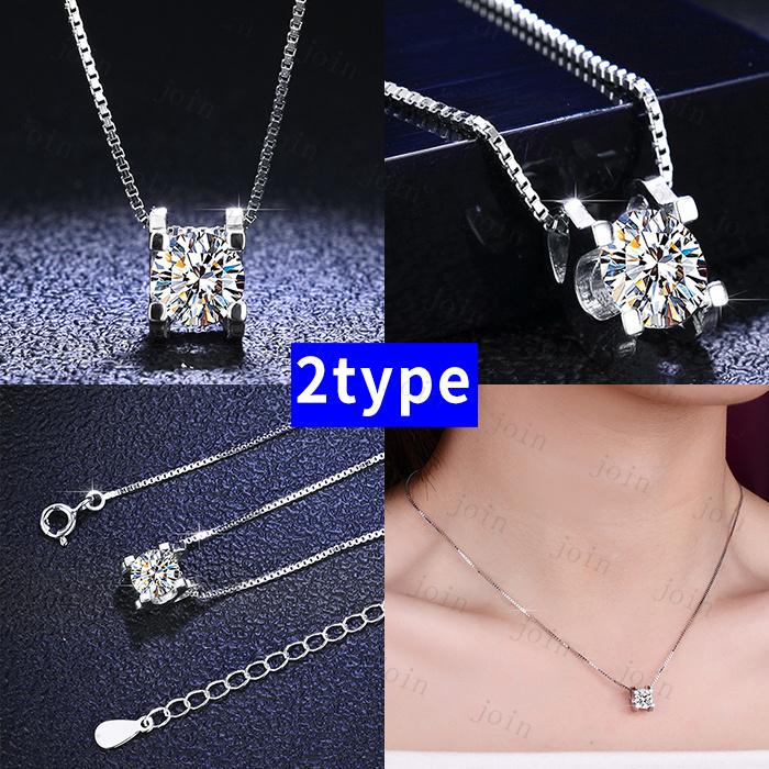 ネックレス レディース 日本国内当日発送 ダイヤモンドネックレス 一粒 1カラット おしゃれ シンプル ジュエリー プラチナ アクセサリー 女性 #a67 |  | 03