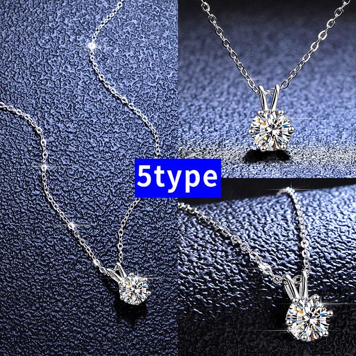 ネックレス レディース 日本国内当日発送 ダイヤモンドネックレス 一粒 1カラット おしゃれ シンプル ジュエリー プラチナ アクセサリー 女性 #a67 |  | 06