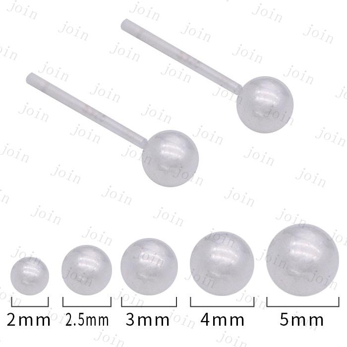 ボールピアス 日本国内当日発送  ピアス 5本セット 金属アレルギー対応 スタッドピアス レディース 両耳用 シンプル アクセサリー 20代 30代 #a71 |  | 10