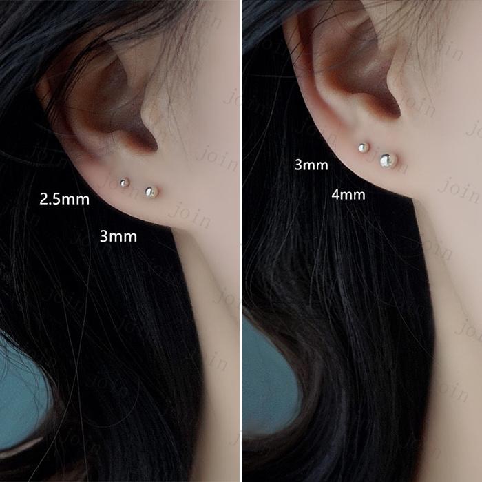 ボールピアス 日本国内当日発送  ピアス 5本セット 金属アレルギー対応 スタッドピアス レディース 両耳用 シンプル アクセサリー 20代 30代 #a71 |  | 02