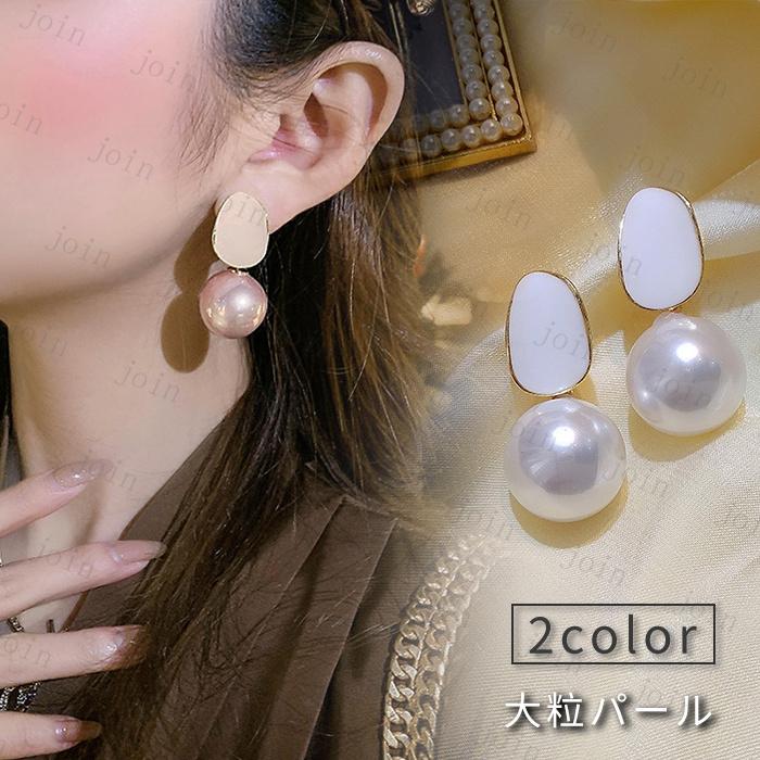 52%OFF!】 貝パール フックピアス S925 大粒 ビッグパールフックピアス