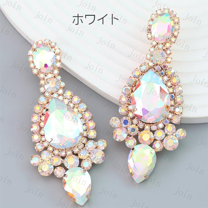 ロングピアス 日本国内当日発送 4color ピアス レディース 揺れる 人工宝石 ジュエリー 大粒 韓国 ファッション ウェディング ゆらゆら 結婚式 キラキラ #a91 |  | 02