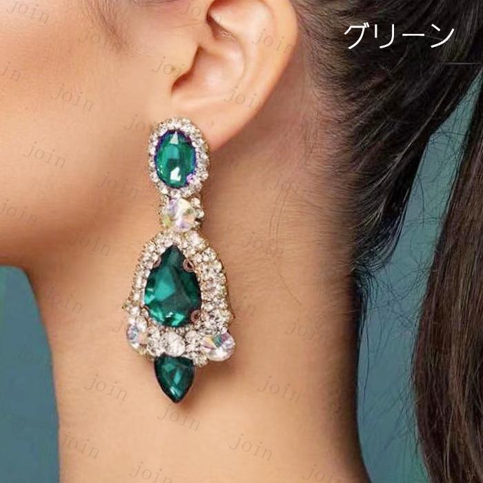 ロングピアス 日本国内当日発送 4color ピアス レディース 揺れる 人工宝石 ジュエリー 大粒 韓国 ファッション ウェディング ゆらゆら 結婚式 キラキラ #a91 |  | 06