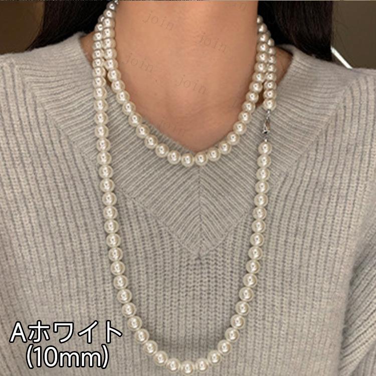 パールネックレス (a92#) 3size 2color 真珠 本真珠 レディース 日本国内 当日発送 首飾り 結婚式 パーティー ネックレス 冠婚葬祭 シンプル |  | 16