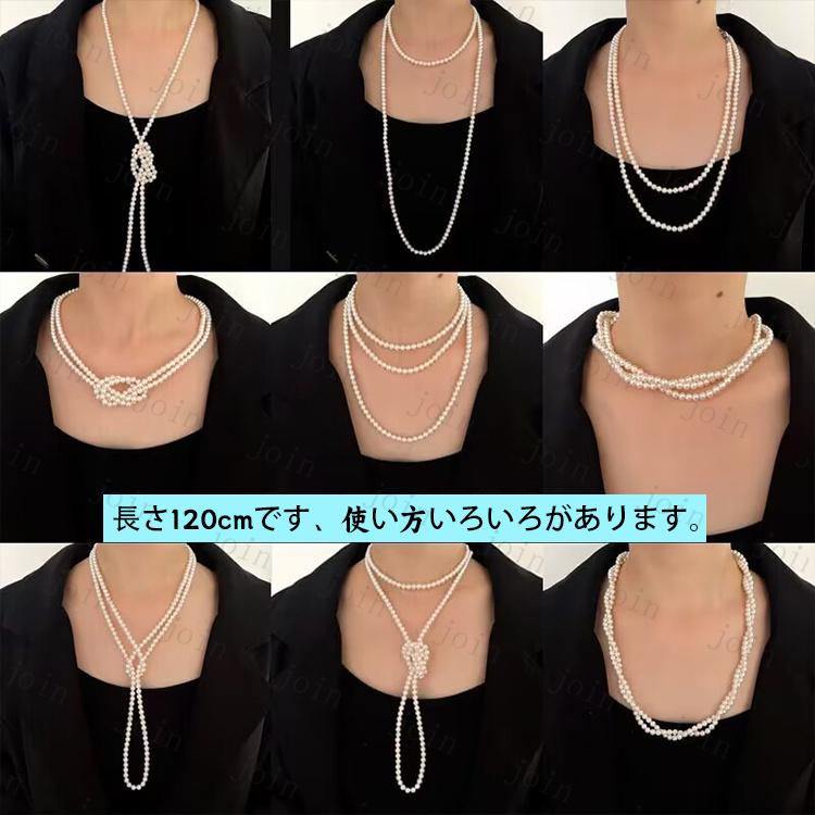 パールネックレス (a92#) 3size 2color 真珠 本真珠 レディース 日本国内 当日発送 首飾り 結婚式 パーティー ネックレス 冠婚葬祭 シンプル |  | 18