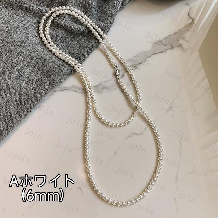 パールネックレス (a92#) 3size 2color 真珠 本真珠 レディース 日本国内 当日発送 首飾り 結婚式 パーティー ネックレス 冠婚葬祭 シンプル |  | 07