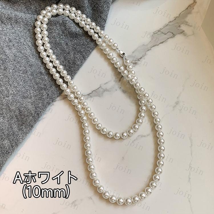 パールネックレス (a92#) 3size 2color 真珠 本真珠 レディース 日本国内 当日発送 首飾り 結婚式 パーティー ネックレス 冠婚葬祭 シンプル |  | 09