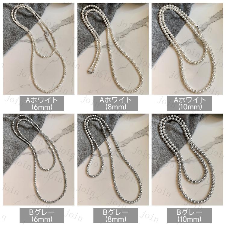 パールネックレス (a92#) 3size 2color 真珠 本真珠 レディース 日本国内 当日発送 首飾り 結婚式 パーティー ネックレス 冠婚葬祭 シンプル |  | 13