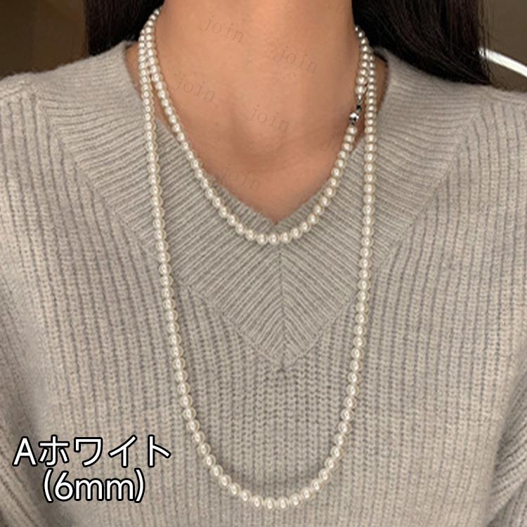 パールネックレス (a92#) 3size 2color 真珠 本真珠 レディース 日本国内 当日発送 首飾り 結婚式 パーティー ネックレス 冠婚葬祭 シンプル |  | 14