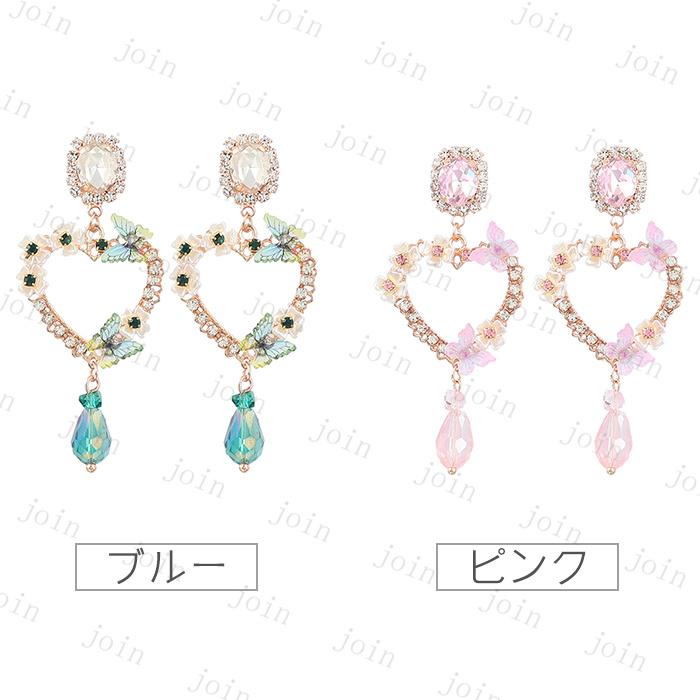 ピアス 日本国内当日発送 イヤリング ラインストーン キラキラ 結婚式 ロングピアス 大ぶり 大きめ 揺れる おしゃれ 上品 ジュエリー 韓国ファッション 女性#a94 |  | 01