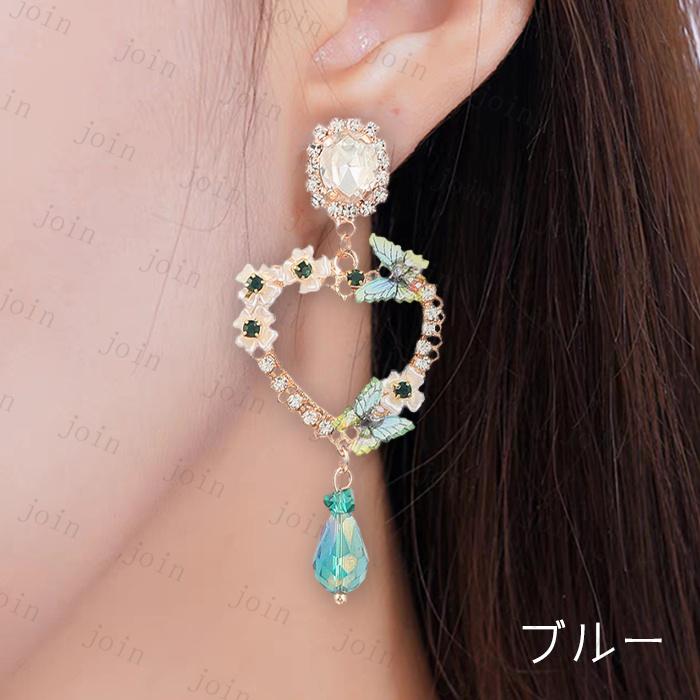 ピアス 日本国内当日発送 イヤリング ラインストーン キラキラ 結婚式 ロングピアス 大ぶり 大きめ 揺れる おしゃれ 上品 ジュエリー 韓国ファッション 女性#a94 |  | 02