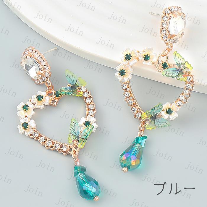 ピアス 日本国内当日発送 イヤリング ラインストーン キラキラ 結婚式 ロングピアス 大ぶり 大きめ 揺れる おしゃれ 上品 ジュエリー 韓国ファッション 女性#a94 |  | 03