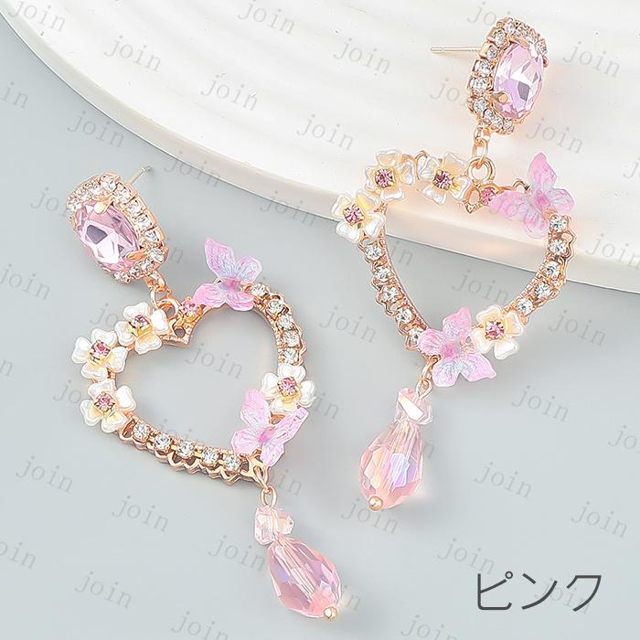 ピアス 日本国内当日発送 イヤリング ラインストーン キラキラ 結婚式 ロングピアス 大ぶり 大きめ 揺れる おしゃれ 上品 ジュエリー 韓国ファッション 女性#a94 |  | 05