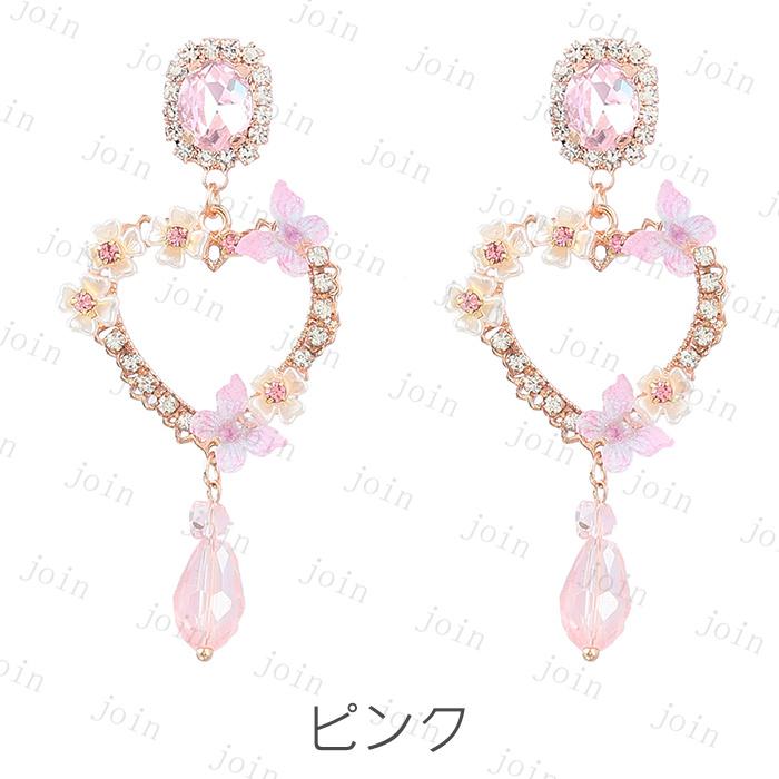 ピアス 日本国内当日発送 イヤリング ラインストーン キラキラ 結婚式 ロングピアス 大ぶり 大きめ 揺れる おしゃれ 上品 ジュエリー 韓国ファッション 女性#a94 |  | 06