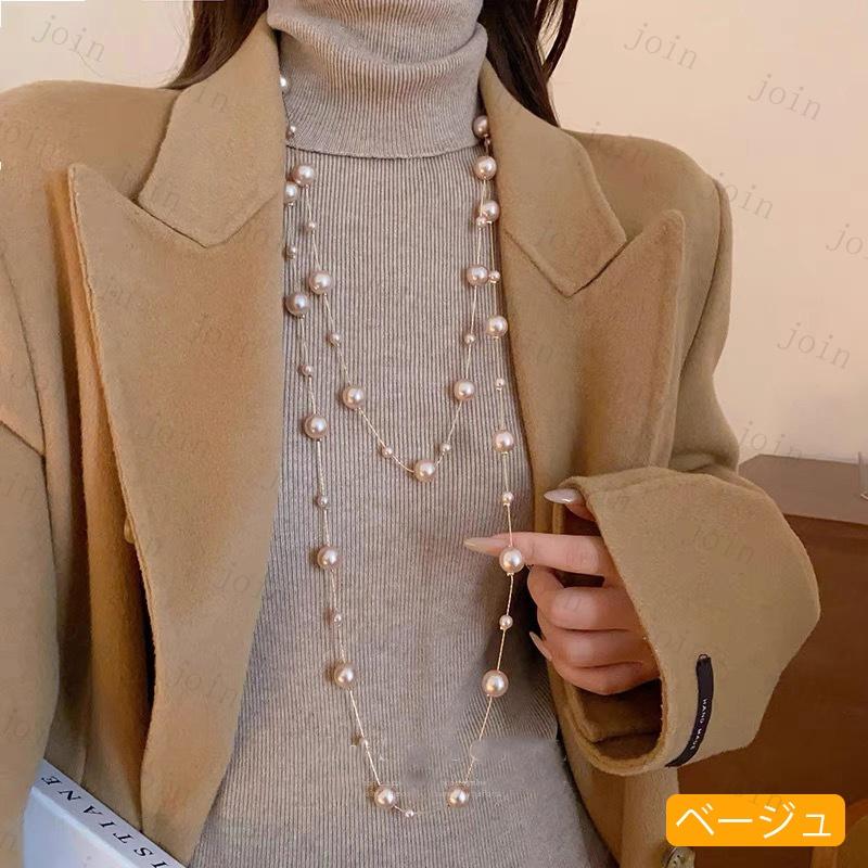 a97# パール ネックレス 2連 当日発送 4color レディースアクセサリー チェーンネックレス ロング 結婚式 パーティー カジュアル 真珠 フォーマル プレゼント |  | 13