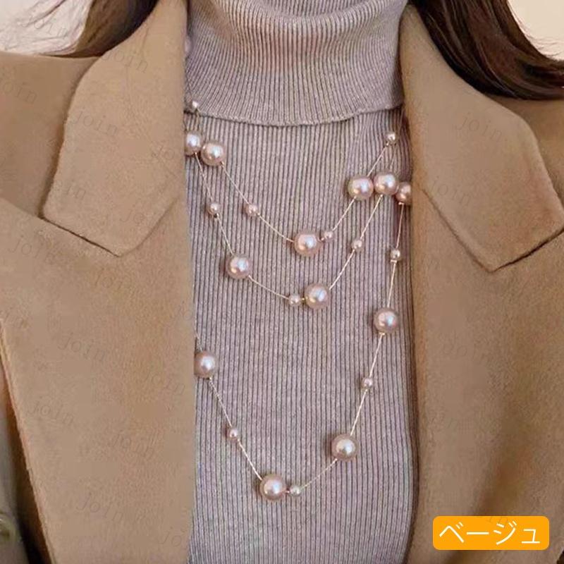 a97# パール ネックレス 2連 当日発送 4color レディースアクセサリー チェーンネックレス ロング 結婚式 パーティー カジュアル 真珠 フォーマル プレゼント |  | 14