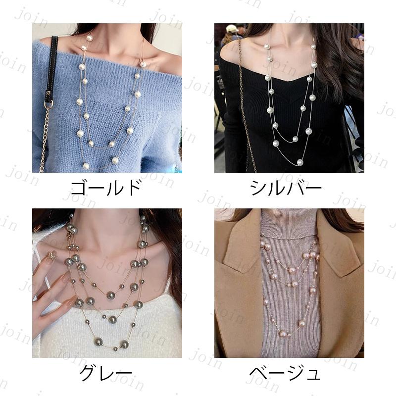 a97# パール ネックレス 2連 当日発送 4color レディースアクセサリー チェーンネックレス ロング 結婚式 パーティー カジュアル 真珠 フォーマル プレゼント |  | 05
