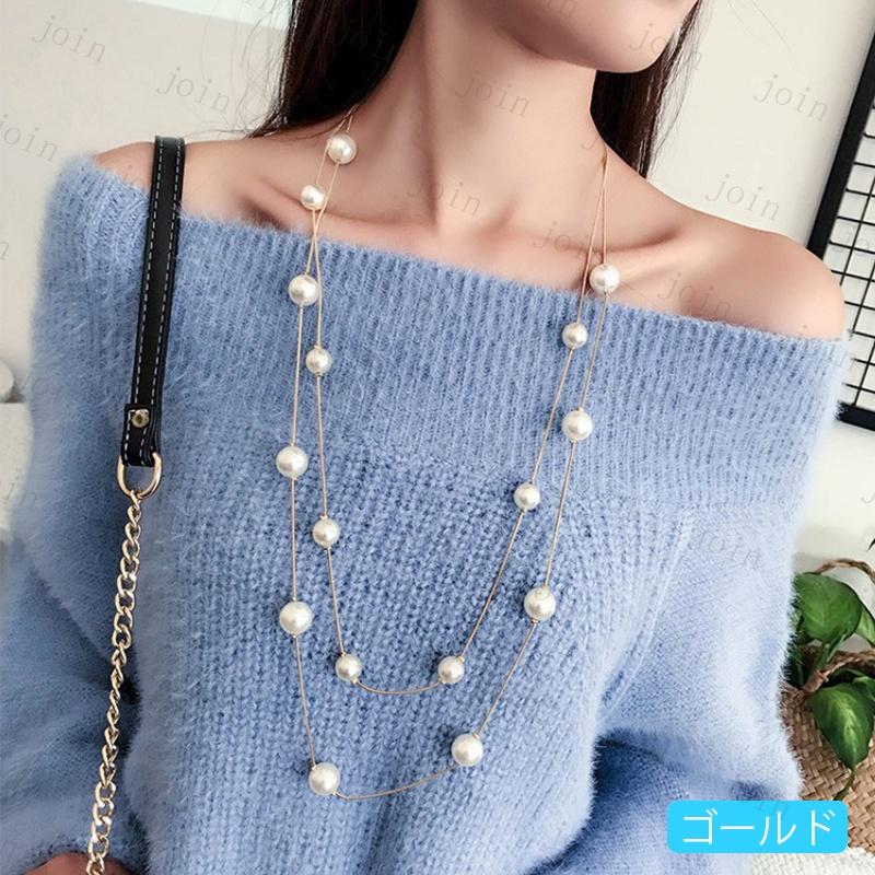 a97# パール ネックレス 2連 当日発送 4color レディースアクセサリー チェーンネックレス ロング 結婚式 パーティー カジュアル 真珠 フォーマル プレゼント |  | 06