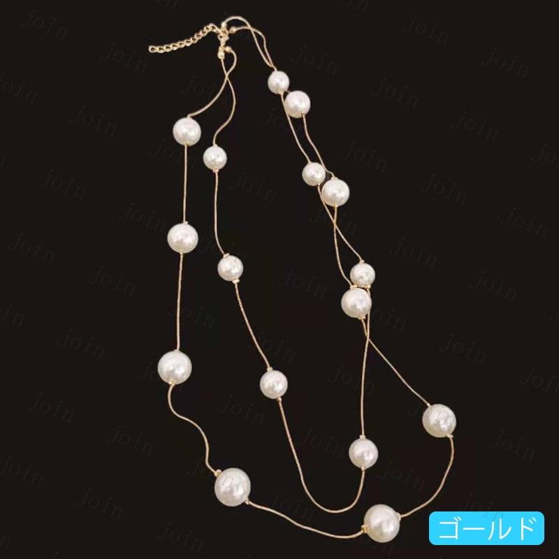 a97# パール ネックレス 2連 当日発送 4color レディースアクセサリー チェーンネックレス ロング 結婚式 パーティー カジュアル 真珠 フォーマル プレゼント |  | 07