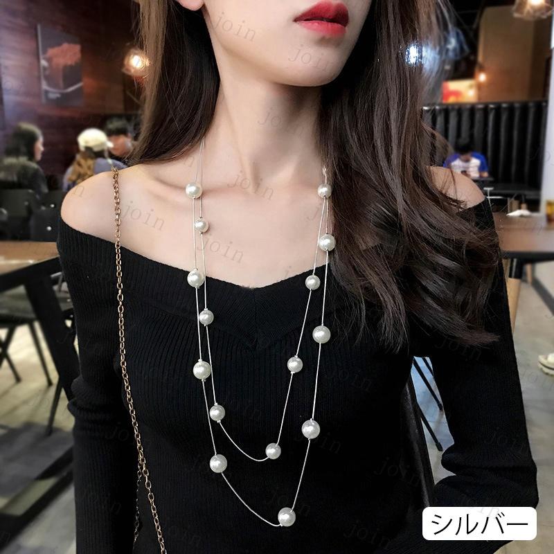 a97# パール ネックレス 2連 当日発送 4color レディースアクセサリー チェーンネックレス ロング 結婚式 パーティー カジュアル 真珠 フォーマル プレゼント |  | 08