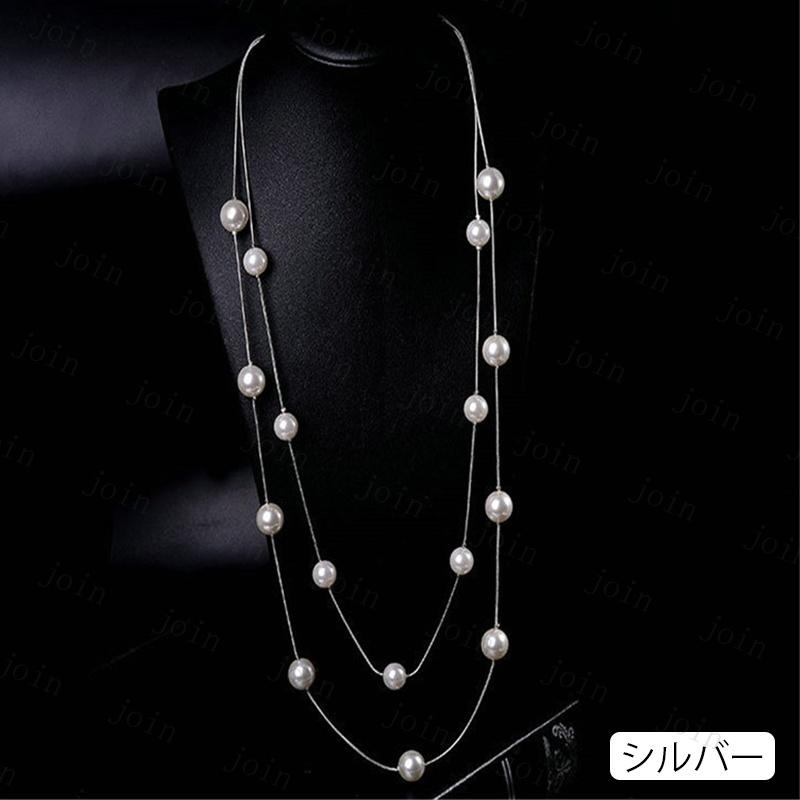 a97# パール ネックレス 2連 当日発送 4color レディースアクセサリー チェーンネックレス ロング 結婚式 パーティー カジュアル 真珠 フォーマル プレゼント |  | 09