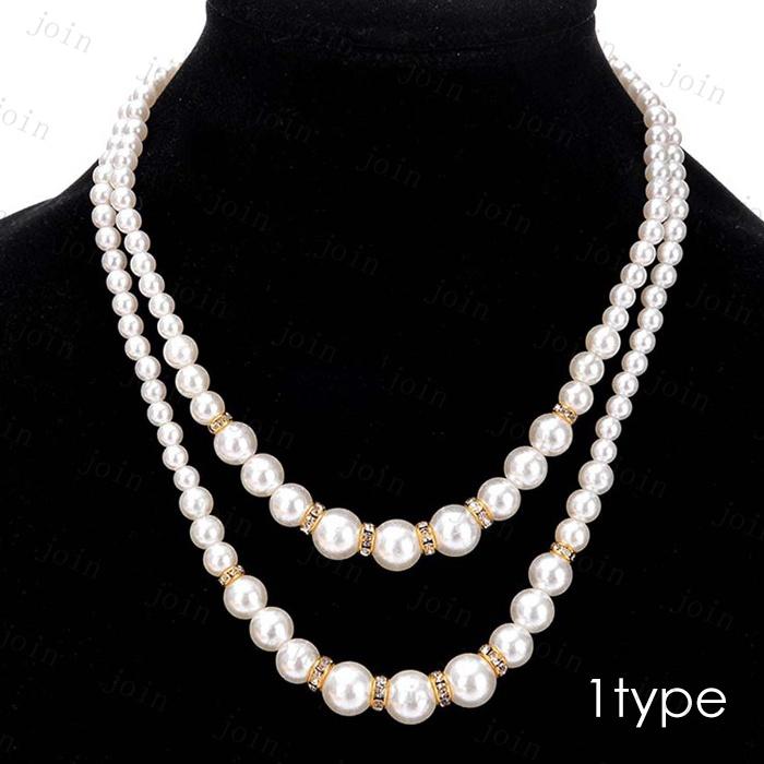 ネックレス 2連パール 日本国内当日発送 ロングネックレス レディース 上品 フェイクパール 大粒 結婚式 パールネックレス 発表会 女性 アクセサリー 韓国 #a99 |  | 02