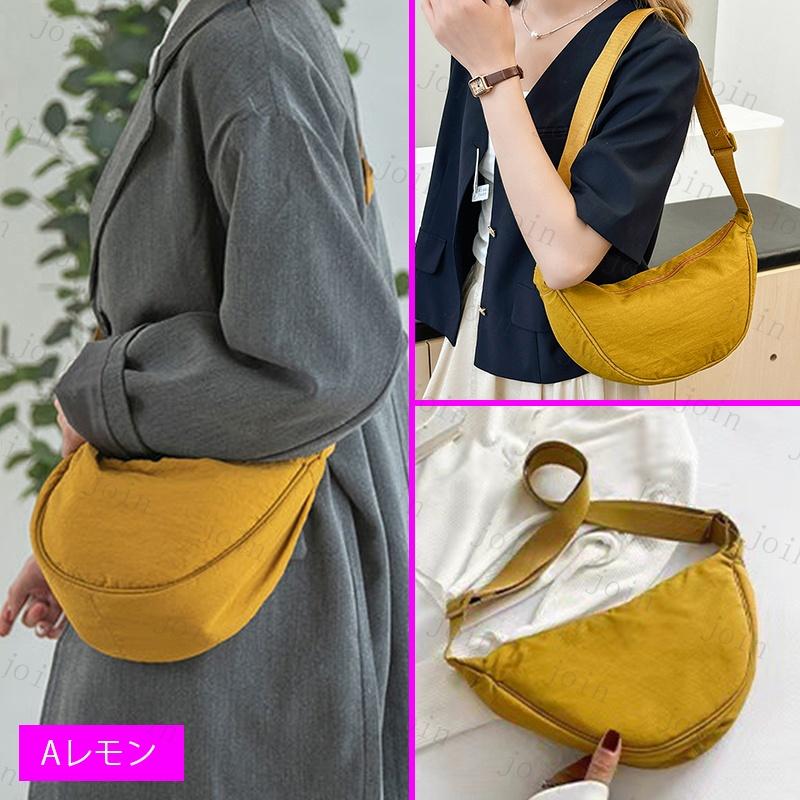 BA105#ショルダーバッグ レディース 軽い 当日発送 20color 斜めがけバッグ 大きめ 大容量 バッグ 軽量 肩掛け 通勤 通学 ナイロン 通勤バッグ 餃子バッグ 無地 |  | 05