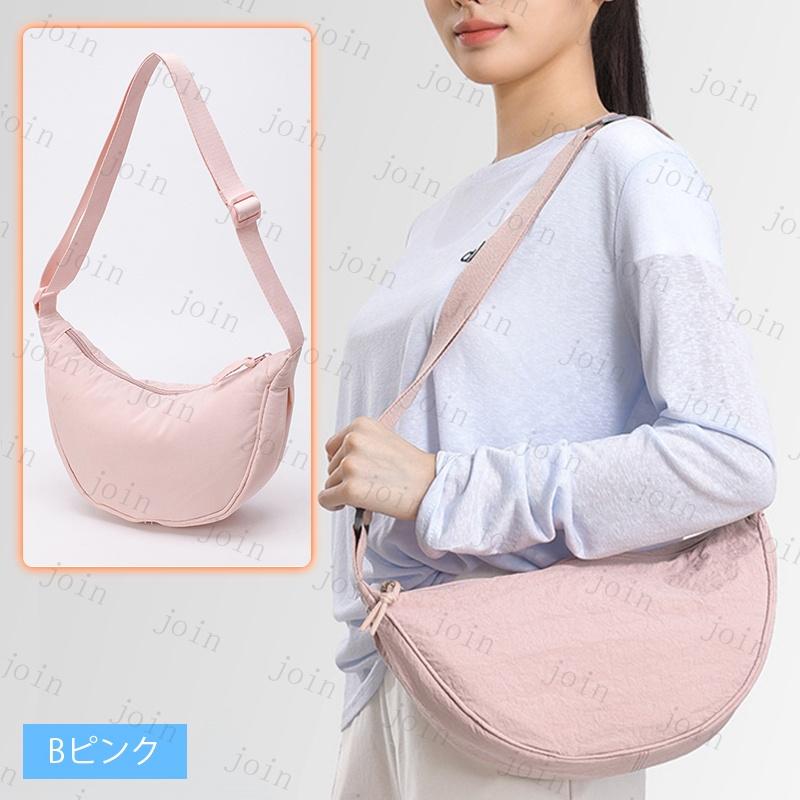 BA105#ショルダーバッグ レディース 軽い 当日発送 20color 斜めがけバッグ 大きめ 大容量 バッグ 軽量 肩掛け 通勤 通学 ナイロン 通勤バッグ 餃子バッグ 無地 |  | 10