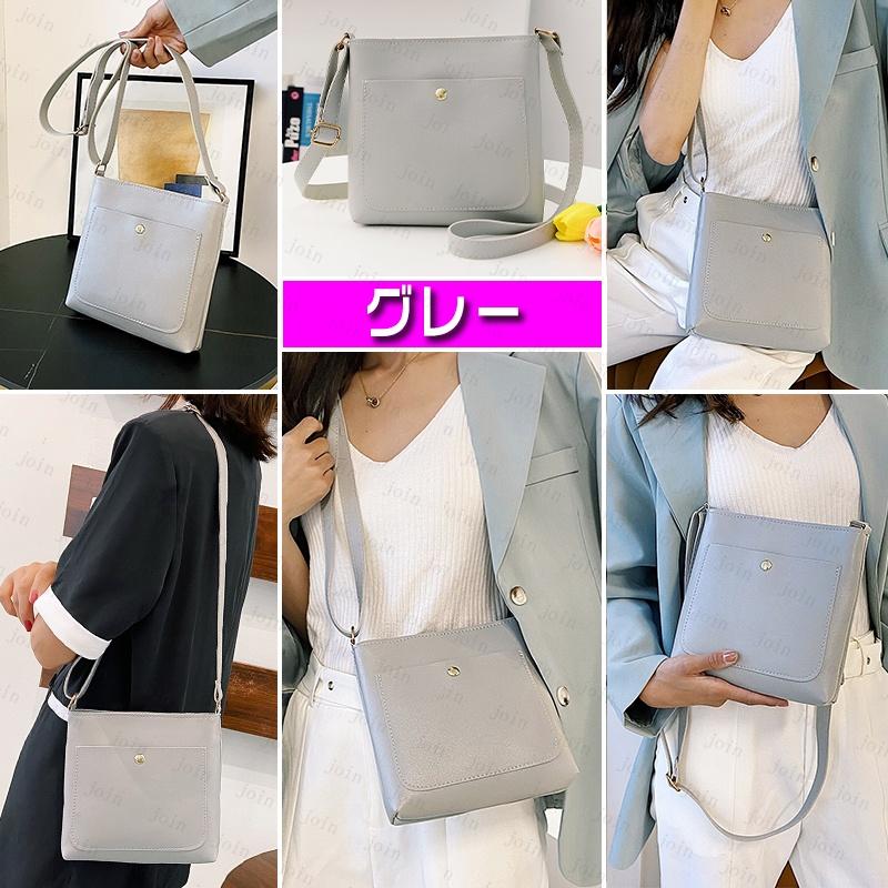 BA107# ショルダーバッグ レディース 日本国内当日発送 5color シンプル オーペンポケット 無地 キャンパスバッグ PU 大容量バッグ 斜めがけ 通学 韓国 肩掛け |  | 16