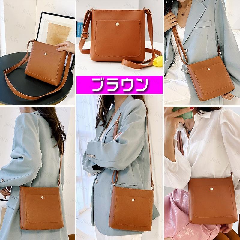 BA107# ショルダーバッグ レディース 日本国内当日発送 5color シンプル オーペンポケット 無地 キャンパスバッグ PU 大容量バッグ 斜めがけ 通学 韓国 肩掛け |  | 06