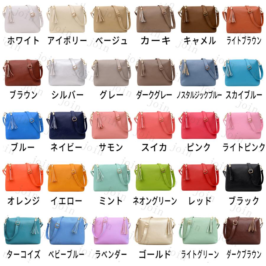 割引 Cos コス キルティングバッグ ピンク ミニ 2カラーセット グリーン 割引 Cos コス キルティングバッグ ピンク ミニ 2カラーセット グリーン