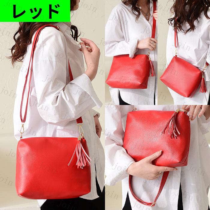 BA112# ミニショルダーバッグ レザーバッグレディース お洒落 レディースバッグ 斜めがけ 可愛い 無地 人気  韓国 ショルダーバッグ レザーバッグ白 |  | 11