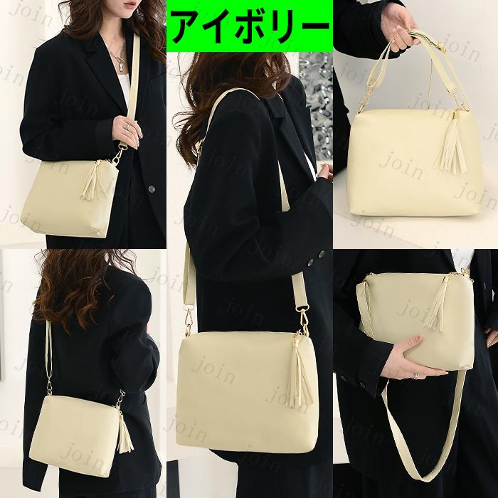 BA112# ミニショルダーバッグ レザーバッグレディース お洒落 レディースバッグ 斜めがけ 可愛い 無地 人気  韓国 ショルダーバッグ レザーバッグ白 |  | 15