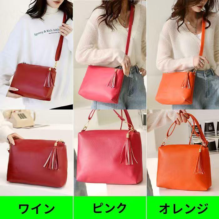 BA112# ミニショルダーバッグ レザーバッグレディース お洒落 レディースバッグ 斜めがけ 可愛い 無地 人気  韓国 ショルダーバッグ レザーバッグ白 |  | 33