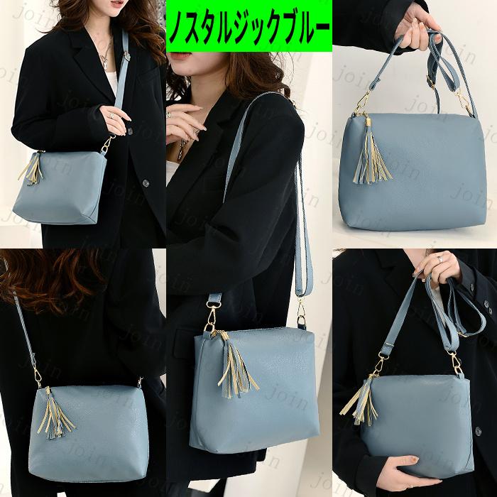 BA112# ミニショルダーバッグ レザーバッグレディース お洒落 レディースバッグ 斜めがけ 可愛い 無地 人気  韓国 ショルダーバッグ レザーバッグ白 |  | 25