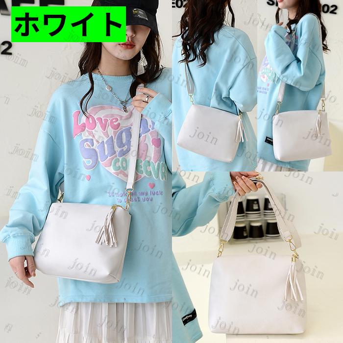 BA112# ミニショルダーバッグ レザーバッグレディース お洒落 レディースバッグ 斜めがけ 可愛い 無地 人気  韓国 ショルダーバッグ レザーバッグ白 |  | 26