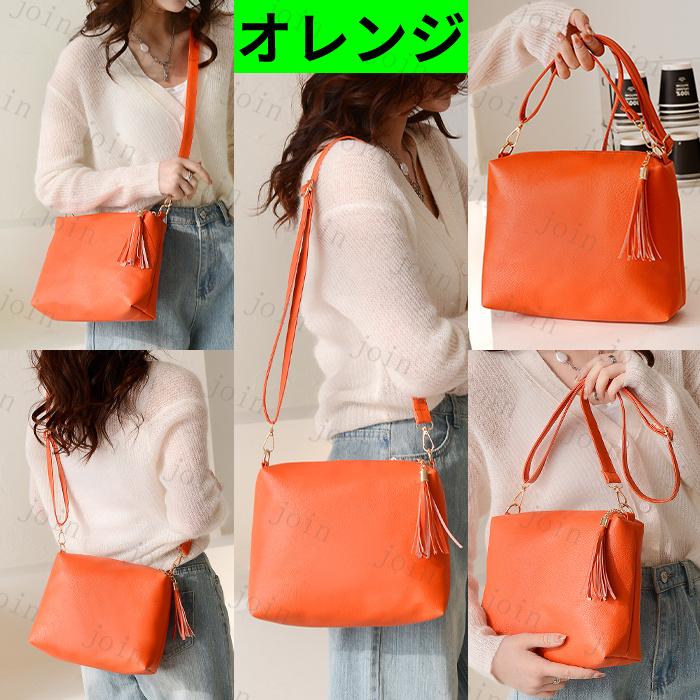 ショルダ- バッグ  BA112#【NEW】15color 高級感 PU素材 大容量 シンプル 肩掛けバッグ レディース 使いやすい ポイント消化 |  | 15