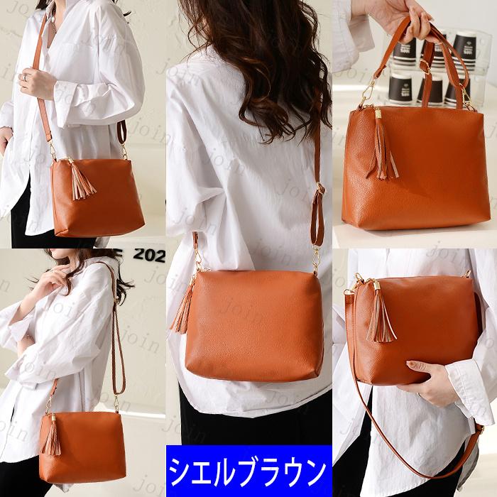 ショルダ- バッグ  BA112#【NEW】15color 高級感 PU素材 大容量 シンプル 肩掛けバッグ レディース 使いやすい ポイント消化 |  | 02