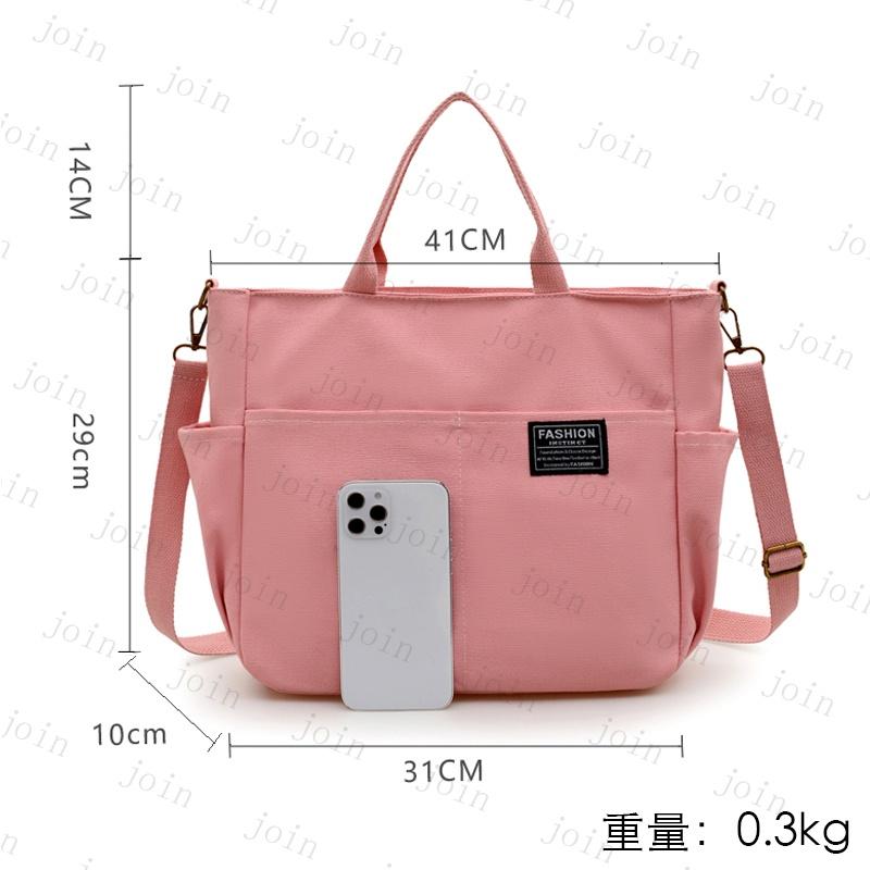 BA132# 2way ショルダーバッグ レディース 日本国内当日発送 10colors トートバッグ メンズ 大容量バッグ 帆布 キャンバス 大きめ 斜め掛け 肩掛け マザー |  | 12