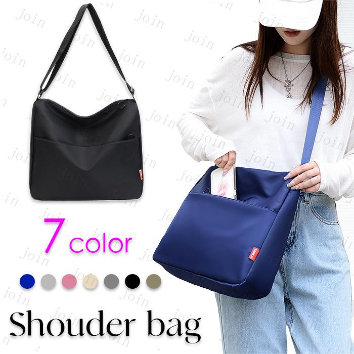 ショルダーバッグ レディース 斜めがけ 大きめ 日本国内当日発送 7colors 大容量 バッグ 軽量 通学 韓国 キャンパスバッグ a4 男女兼用 斜め掛けバッグ $BA135 | 