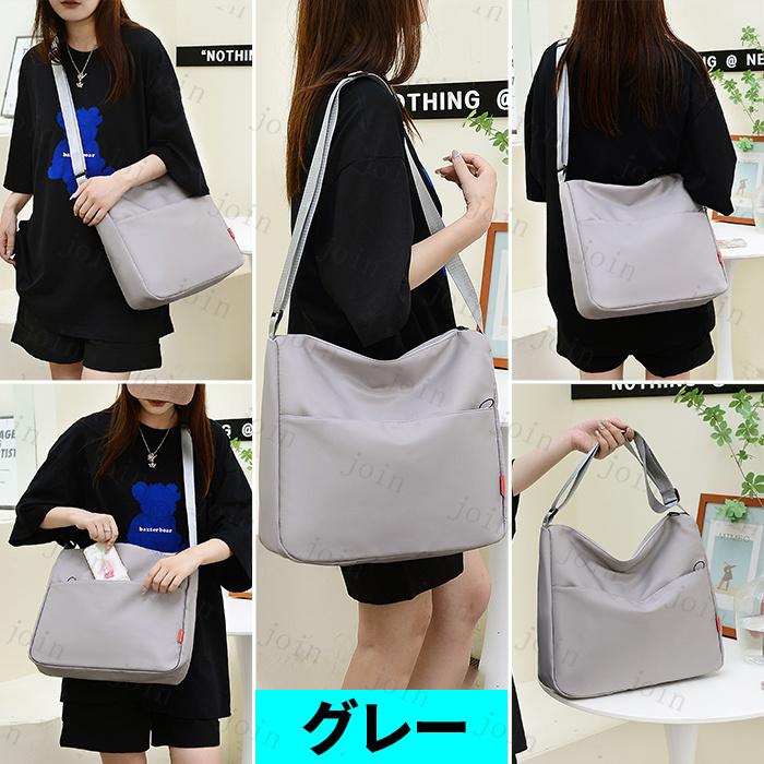 ショルダーバッグ レディース 斜めがけ 大きめ 日本国内当日発送 7colors 大容量 バッグ 軽量 通学 韓国 キャンパスバッグ a4 男女兼用 斜め掛けバッグ $BA135 |  | 12