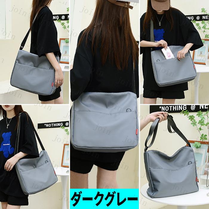 ショルダーバッグ レディース 斜めがけ 大きめ 日本国内当日発送 7colors 大容量 バッグ 軽量 通学 韓国 キャンパスバッグ a4 男女兼用 斜め掛けバッグ $BA135 |  | 14