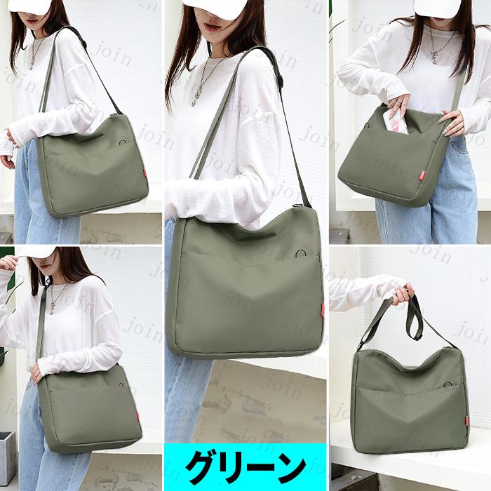 ショルダーバッグ レディース 斜めがけ 大きめ 日本国内当日発送 7colors 大容量 バッグ 軽量 通学 韓国 キャンパスバッグ a4 男女兼用 斜め掛けバッグ $BA135 |  | 15