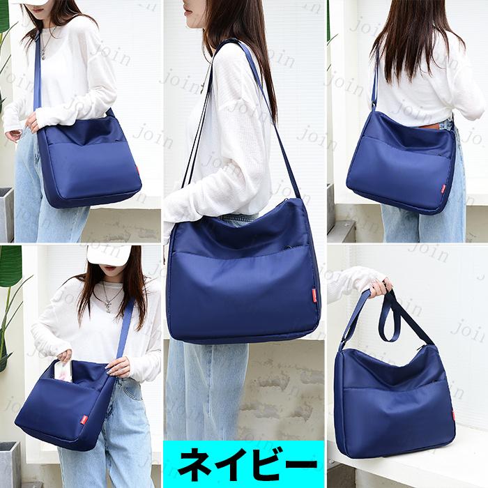 ショルダーバッグ レディース 斜めがけ 大きめ 日本国内当日発送 7colors 大容量 バッグ 軽量 通学 韓国 キャンパスバッグ a4 男女兼用 斜め掛けバッグ $BA135 |  | 02