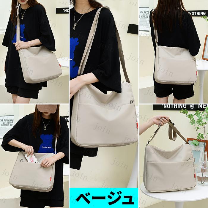 ショルダーバッグ レディース 斜めがけ 大きめ 日本国内当日発送 7colors 大容量 バッグ 軽量 通学 韓国 キャンパスバッグ a4 男女兼用 斜め掛けバッグ $BA135 |  | 03