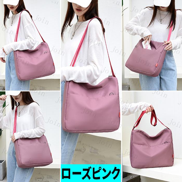 ショルダーバッグ レディース 斜めがけ 大きめ 日本国内当日発送 7colors 大容量 バッグ 軽量 通学 韓国 キャンパスバッグ a4 男女兼用 斜め掛けバッグ $BA135 |  | 05