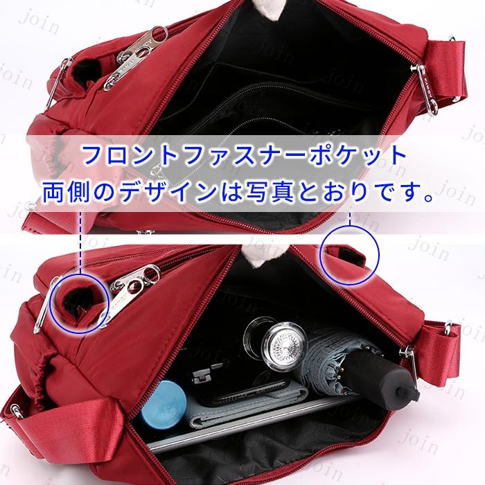 ショルダーバッグ 日本国内 当日発送 レディース キャンパスバッグ 大きめトートバッグ エコバッグ ショルダーバッグ 大人 斜めがけバッグ 大容量 #BA136 |  | 15